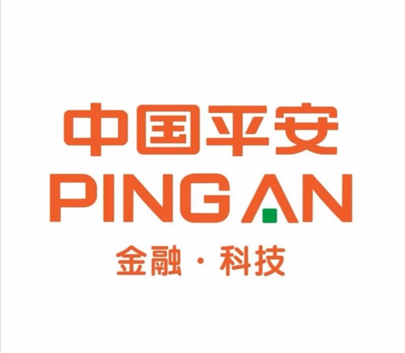 平安保险咨询