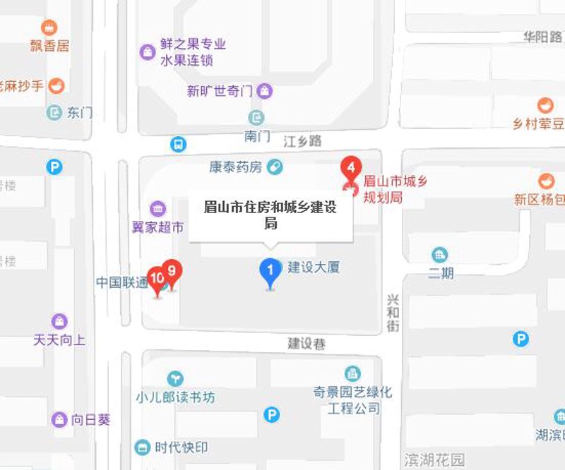 眉山保险理赔